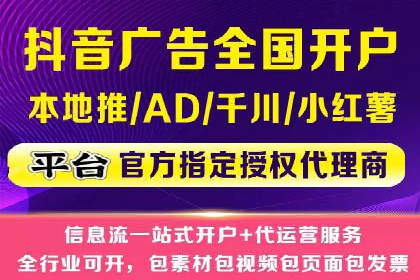 百度竞价推广运营案例分享：如何提升广告转化率